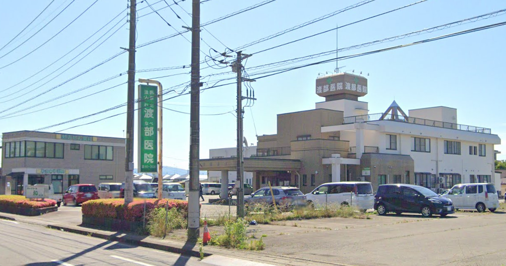 【看護師／那須塩原市】 [nil]　医療法人　渡部医院　(正社員)の画像1